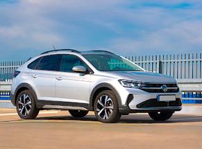 Inchiriaza VW Taigo aut in Targu Mures
