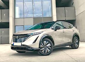 Rent a Nissan Ariya (electric) in Targu Mures