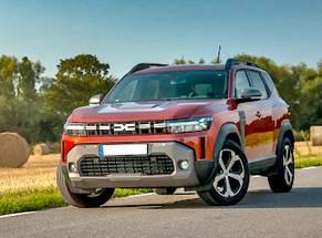 Noleggia un Dacia Duster 3 a Targu Mures Aeroporto